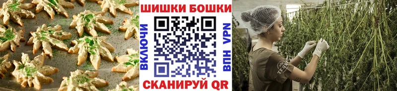 где купить наркотик  Ачхой-Мартан  Еда ТГК марихуана 