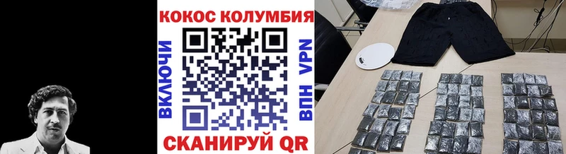 Кокаин Колумбийский  KRAKEN вход  Ачхой-Мартан  цены наркотик 