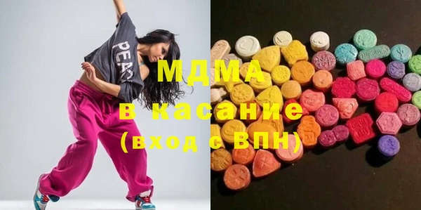 трава Алексин