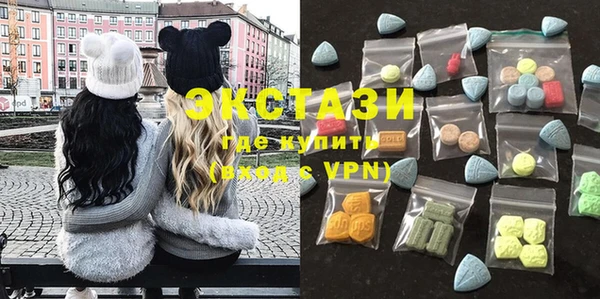 ПСИЛОЦИБИНОВЫЕ ГРИБЫ Алзамай