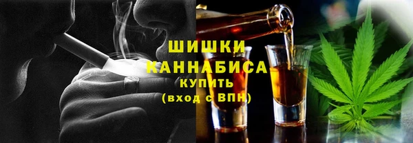 трава Алексин