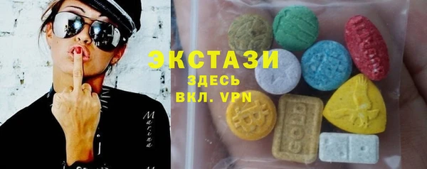 ПСИЛОЦИБИНОВЫЕ ГРИБЫ Алзамай