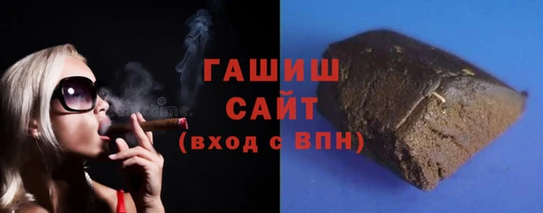 героин Алексеевка