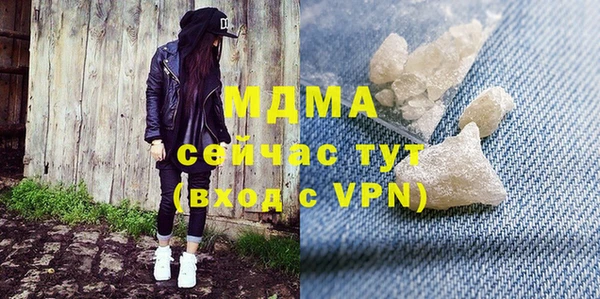 героин Алексеевка