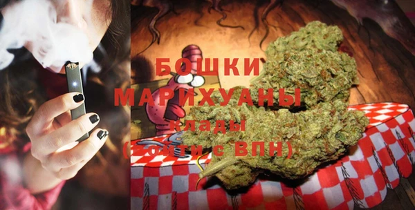 героин Алексеевка