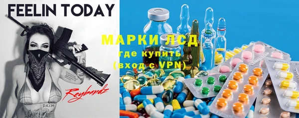 героин Алексеевка