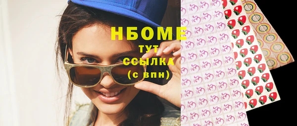 героин Алексеевка
