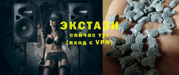 героин Алексеевка