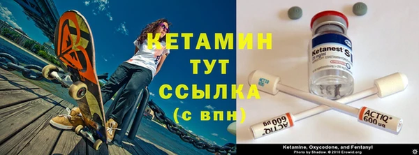 гидропоника Абдулино